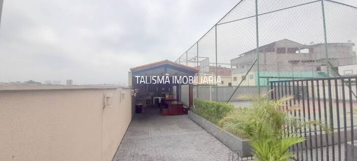 Apartamento, 2 quartos, 44 m² - Foto 11