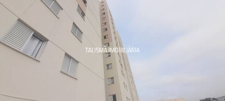 Apartamento, 2 quartos, 44 m² - Foto 13