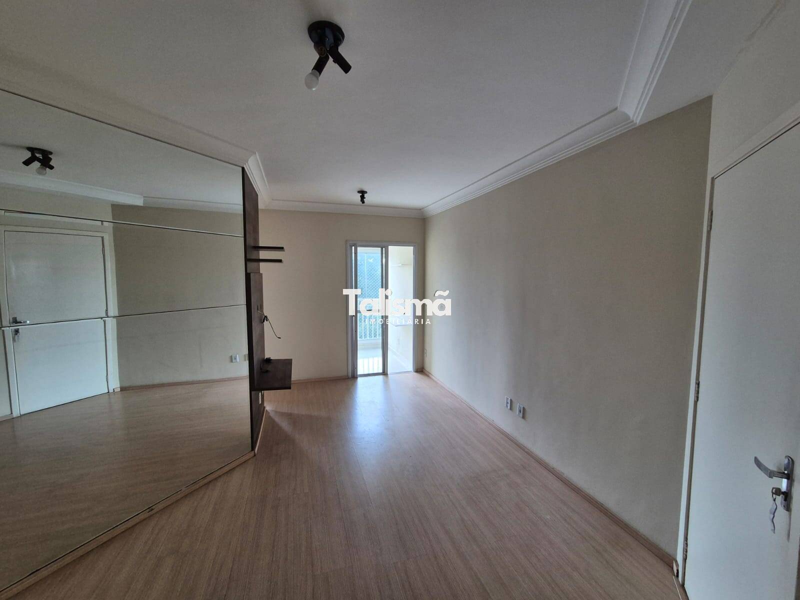 Apartamento, 2 quartos, 52 m² - Foto 1