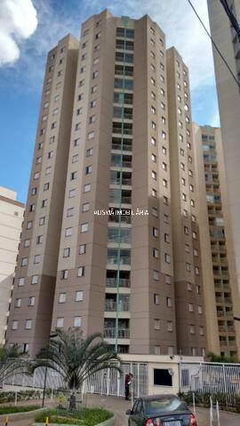 Apartamento, 2 quartos, 52 m² - Foto 9